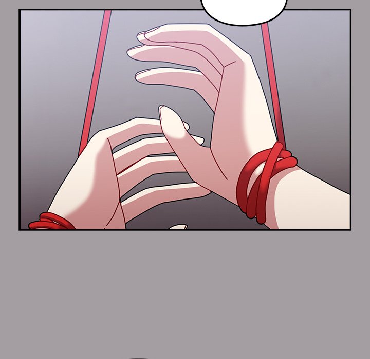 When Did We Start Dating?! Chapter 51 image 17