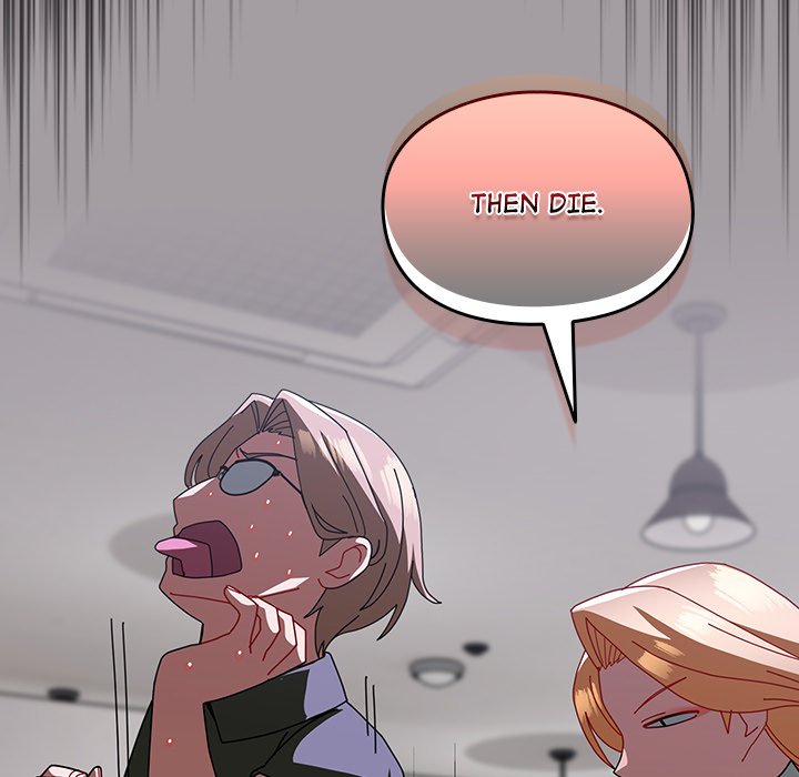 When Did We Start Dating?! Chapter 51 image 188