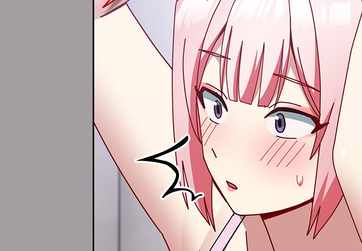 When Did We Start Dating?! Chapter 51 image 1
