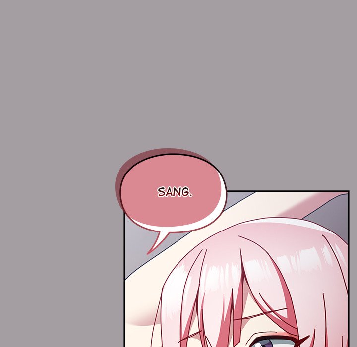 When Did We Start Dating?! Chapter 51 image 20