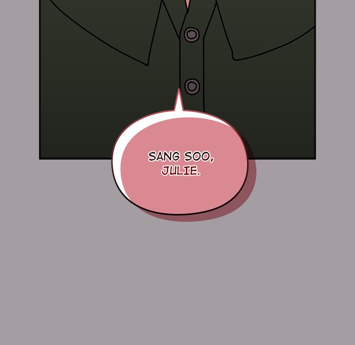 When Did We Start Dating?! Chapter 51 image 24
