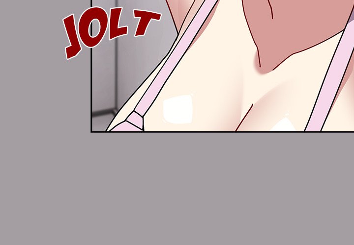 When Did We Start Dating?! Chapter 51 image 2