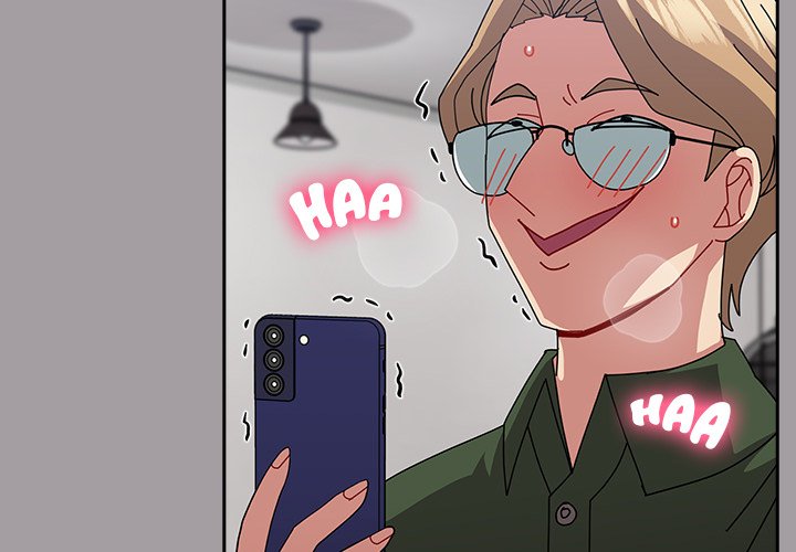 When Did We Start Dating?! Chapter 52 image 1