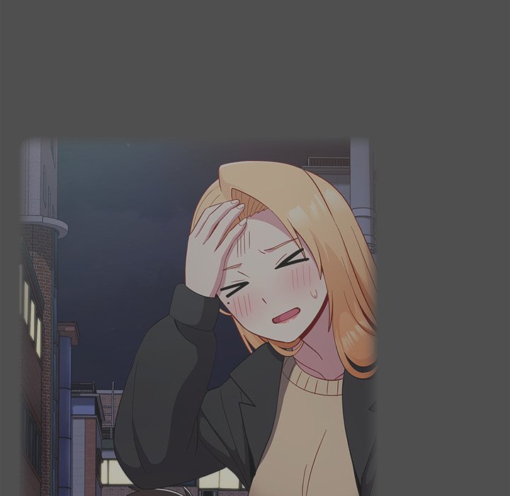 When Did We Start Dating?! Chapter 52 image 33