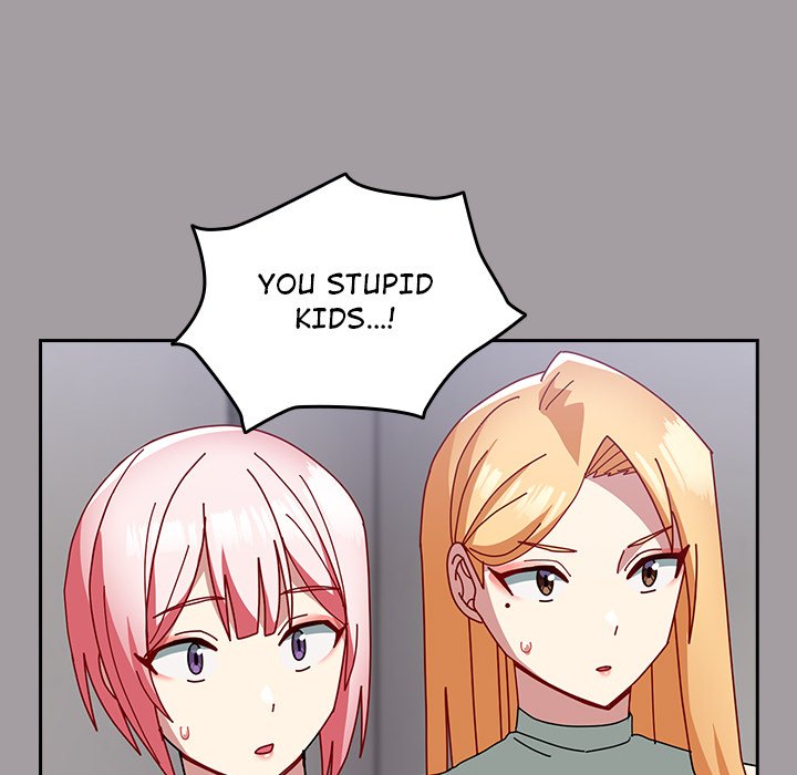 When Did We Start Dating?! Chapter 52 image 52
