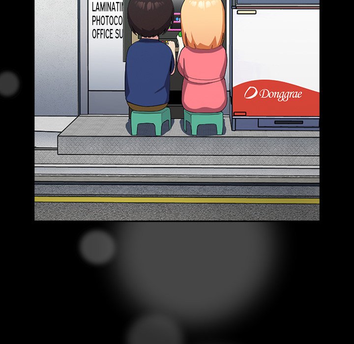 When Did We Start Dating?! Chapter 53 image 165