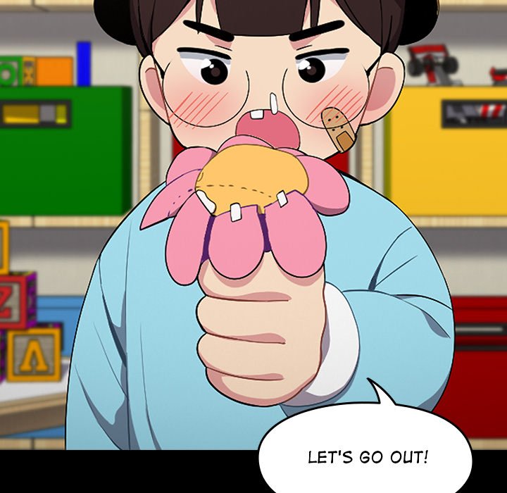 When Did We Start Dating?! Chapter 53 image 19