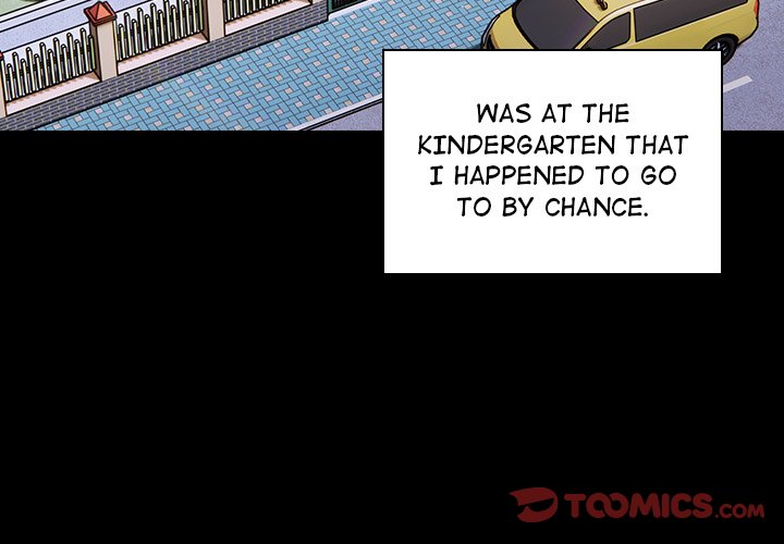 When Did We Start Dating?! Chapter 53 image 2