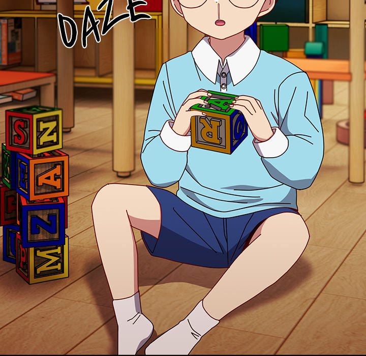 When Did We Start Dating?! Chapter 53 image 6
