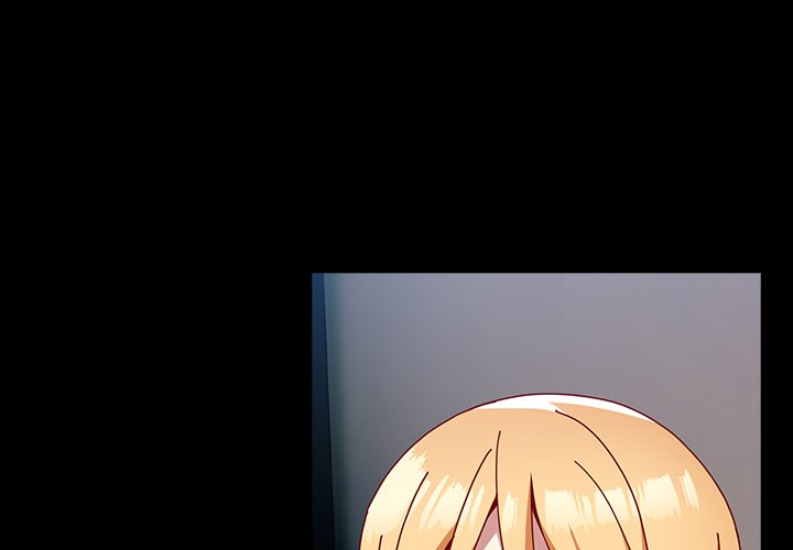 When Did We Start Dating?! Chapter 54 image 0