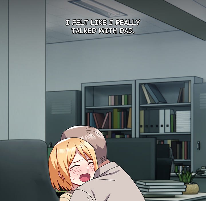 When Did We Start Dating?! Chapter 54 image 124