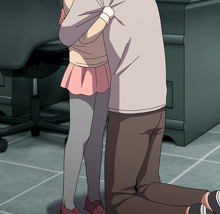 When Did We Start Dating?! Chapter 54 image 125