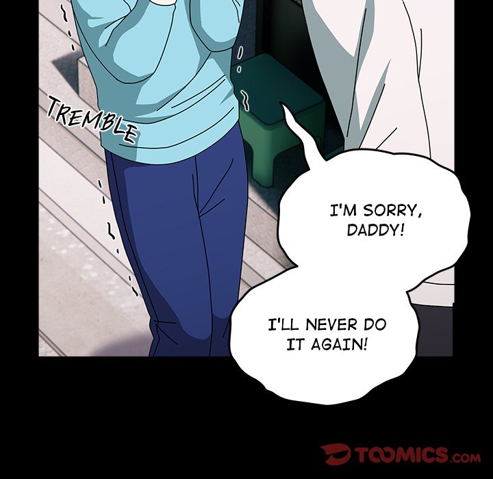 When Did We Start Dating?! Chapter 54 image 14