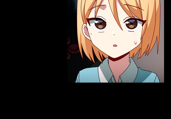 When Did We Start Dating?! Chapter 54 image 1