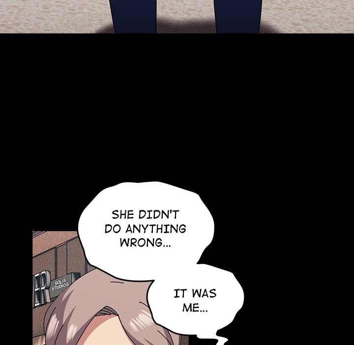 When Did We Start Dating?! Chapter 54 image 22