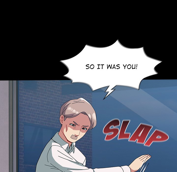 When Did We Start Dating?! Chapter 54 image 24