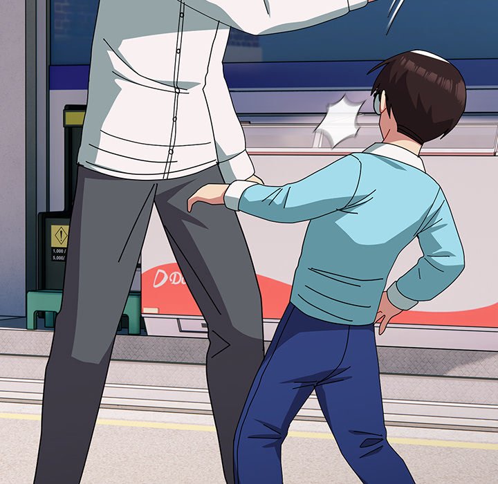When Did We Start Dating?! Chapter 54 image 25