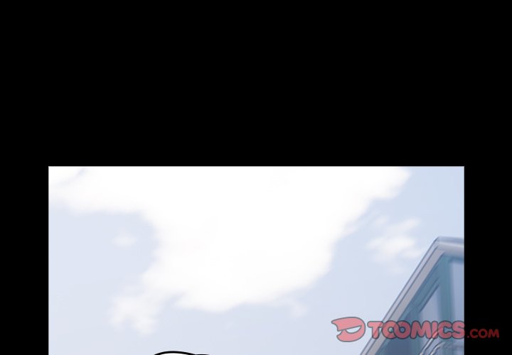 When Did We Start Dating?! Chapter 54 image 2