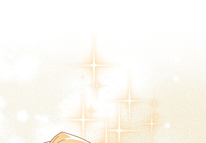 When Did We Start Dating?! Chapter 55 - The End image 0