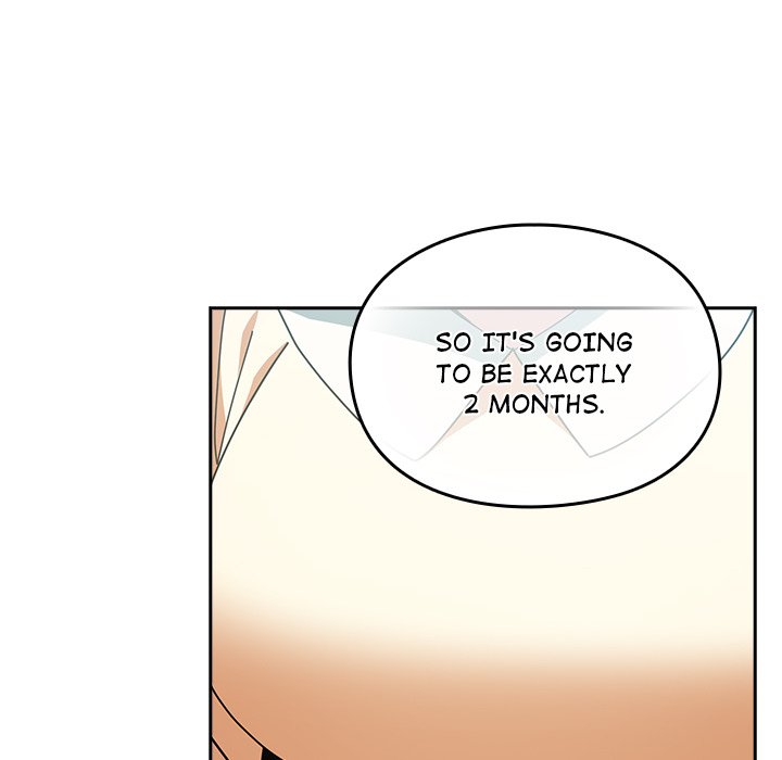 When Did We Start Dating?! Chapter 55 - The End image 112