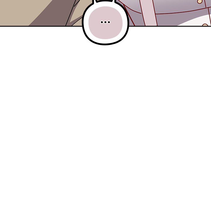 When Did We Start Dating?! Chapter 55 - The End image 239