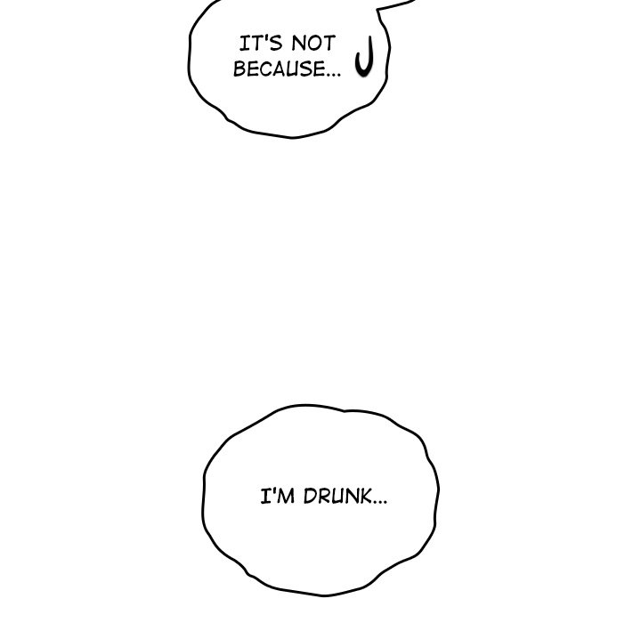 When Did We Start Dating?! Chapter 55 - The End image 36