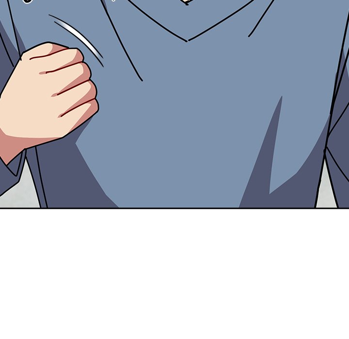When Did We Start Dating?! Chapter 55 - The End image 97