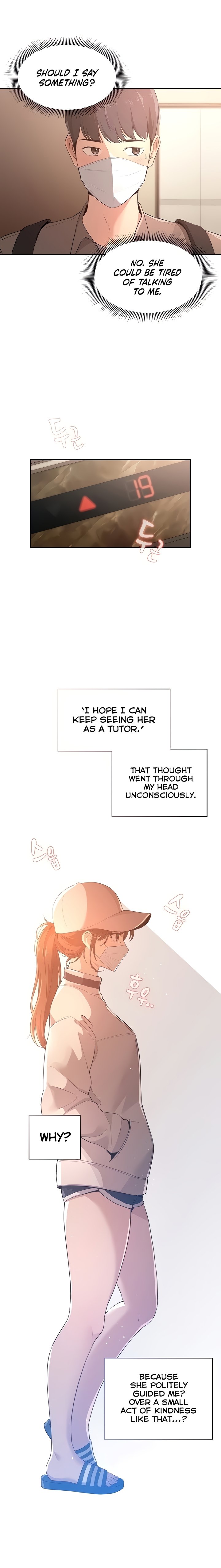 Private Tutoring in These Difficult Times Chapter 1 image 16