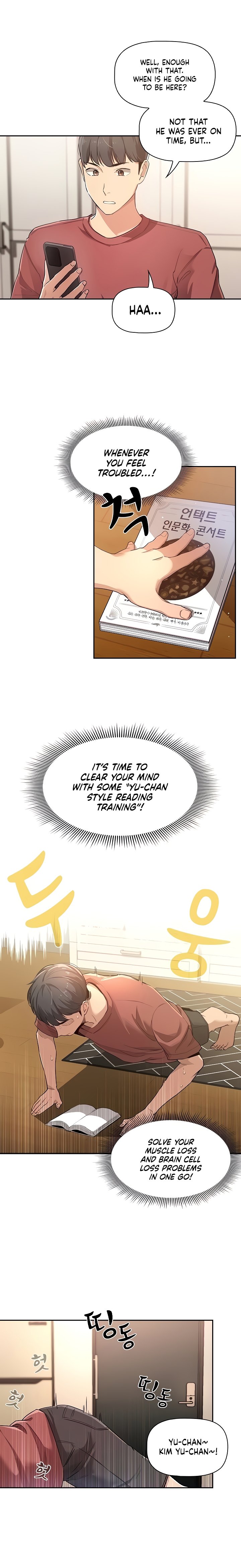 Private Tutoring in These Difficult Times Chapter 1 image 2