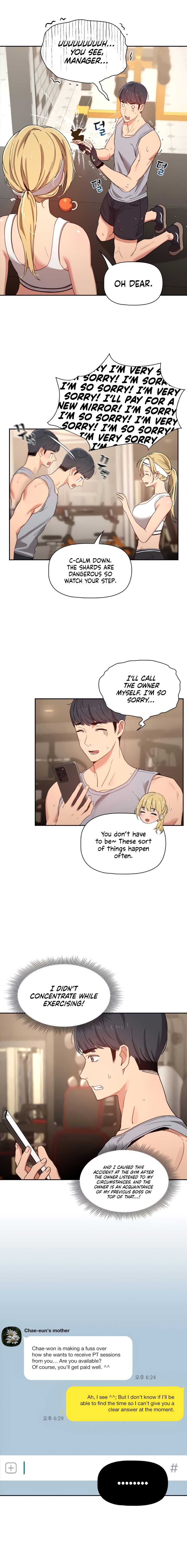 Private Tutoring in These Difficult Times Chapter 11 image 11