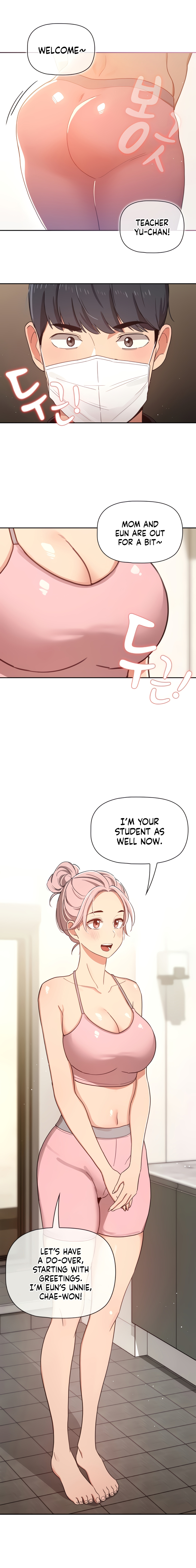Private Tutoring in These Difficult Times Chapter 11 image 13