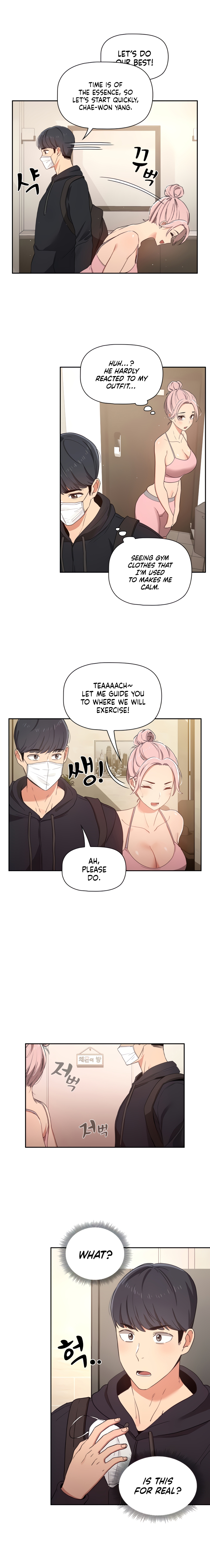 Private Tutoring in These Difficult Times Chapter 11 image 14