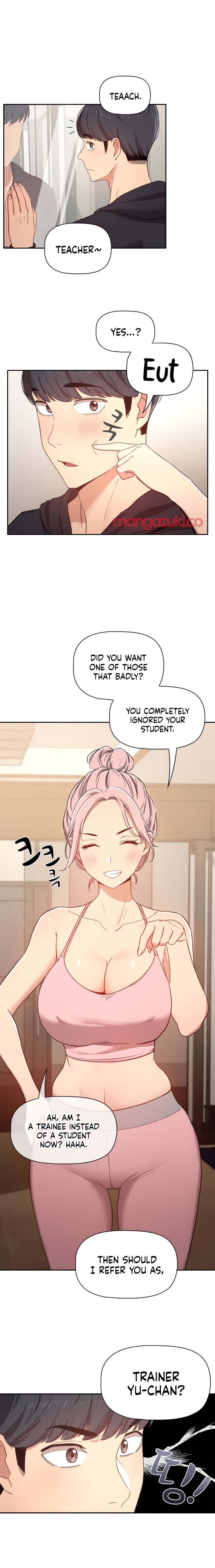 Private Tutoring in These Difficult Times Chapter 11 image 16