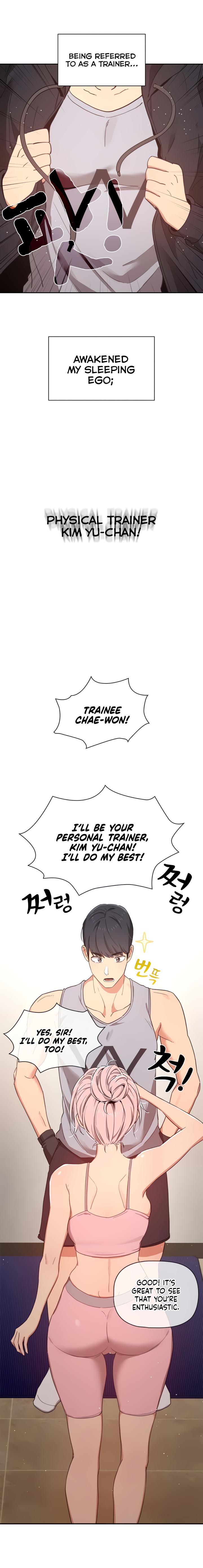 Private Tutoring in These Difficult Times Chapter 11 image 17