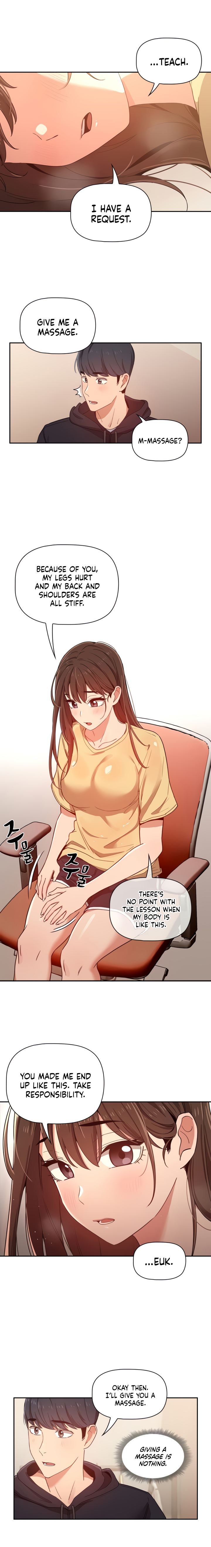 Private Tutoring in These Difficult Times Chapter 12 image 15