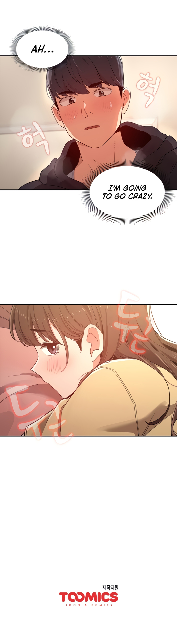 Private Tutoring in These Difficult Times Chapter 12 image 18