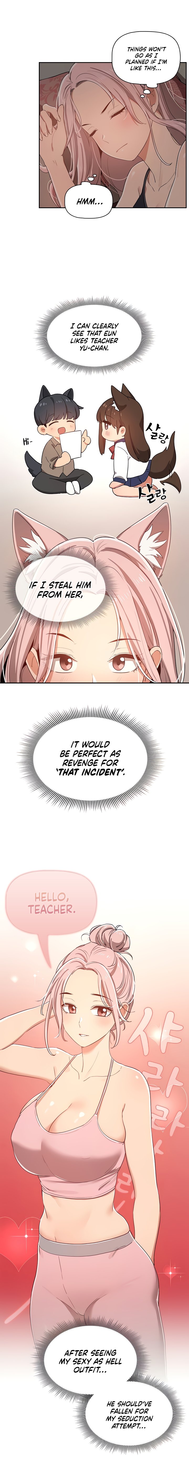 Private Tutoring in These Difficult Times Chapter 14 image 11