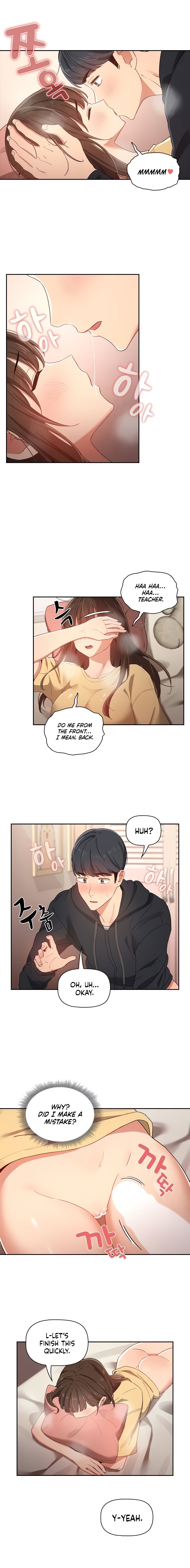 Private Tutoring in These Difficult Times Chapter 14 image 5