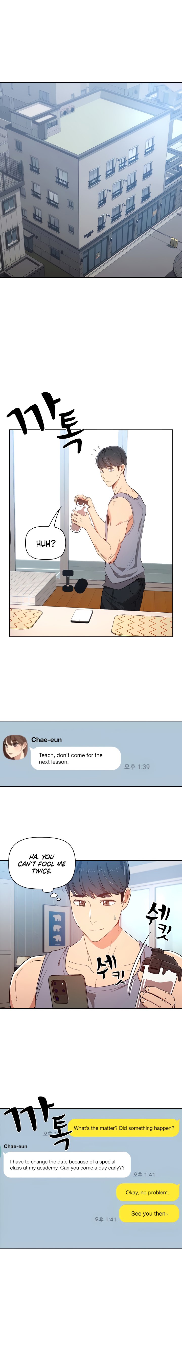 Private Tutoring in These Difficult Times Chapter 15 image 14