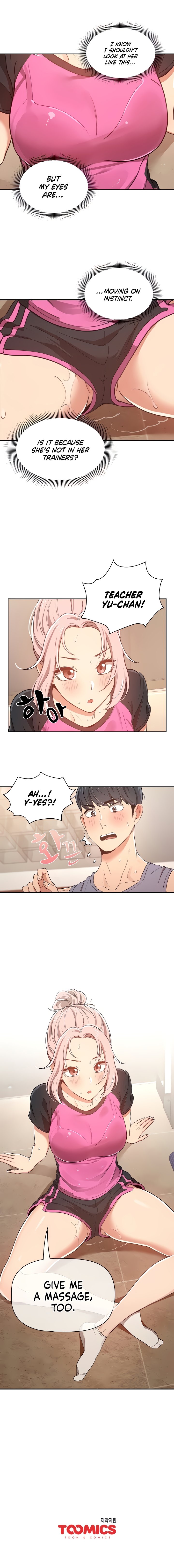Private Tutoring in These Difficult Times Chapter 15 image 17