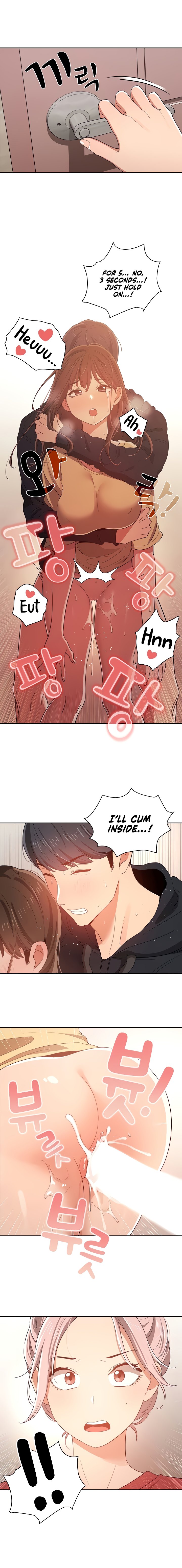 Private Tutoring in These Difficult Times Chapter 15 image 1
