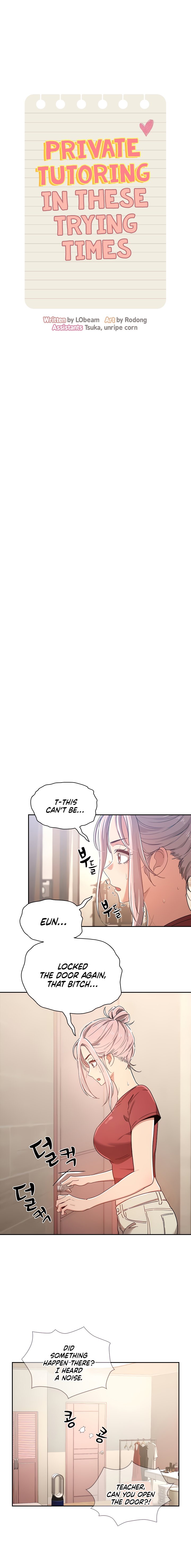 Private Tutoring in These Difficult Times Chapter 15 image 2