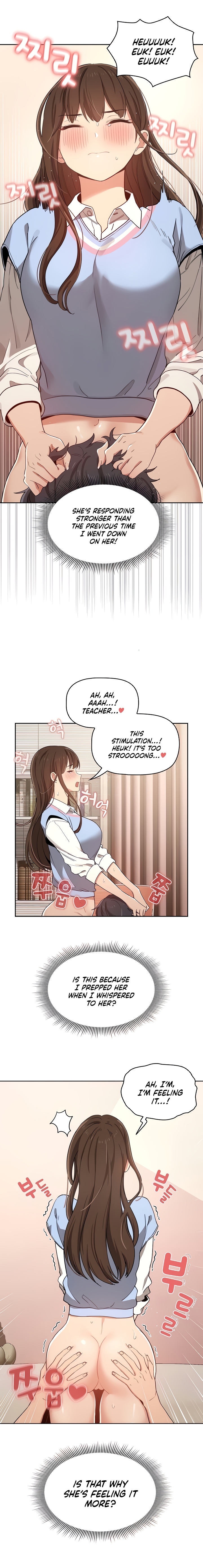 Private Tutoring in These Difficult Times Chapter 17 image 14