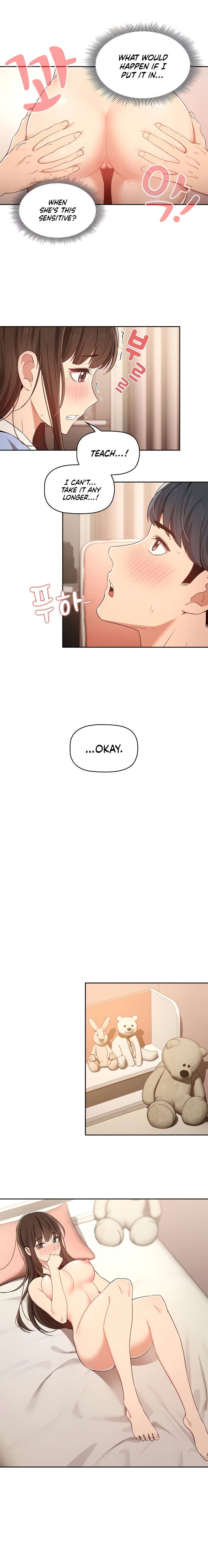 Private Tutoring in These Difficult Times Chapter 17 image 15