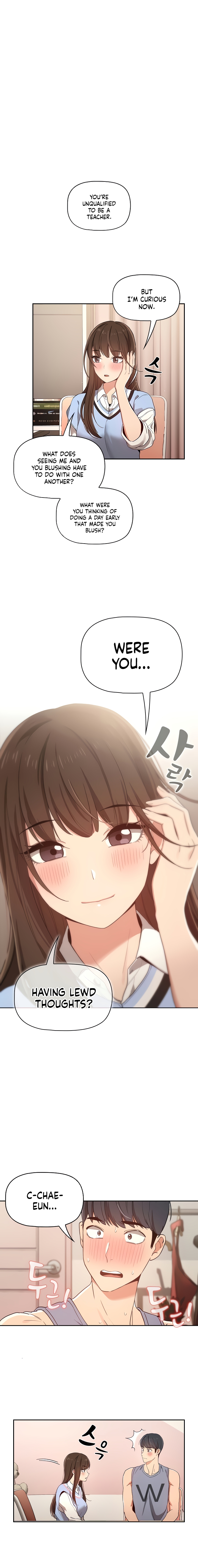 Private Tutoring in These Difficult Times Chapter 17 image 1