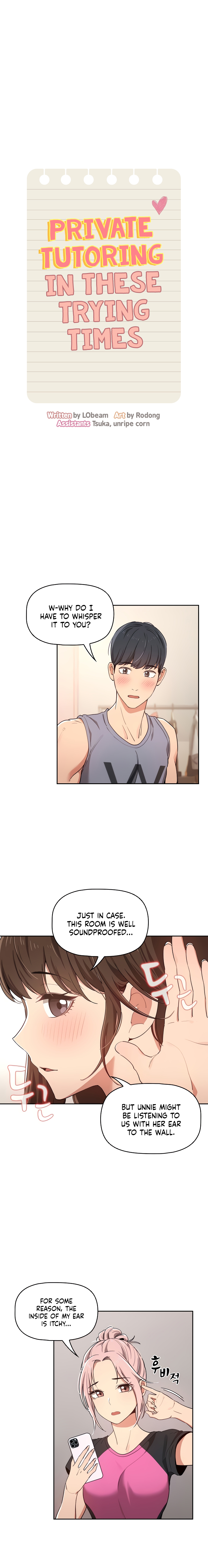 Private Tutoring in These Difficult Times Chapter 17 image 3