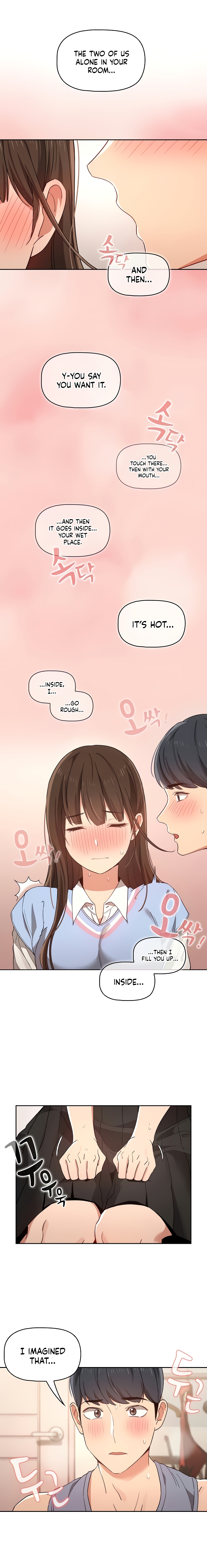 Private Tutoring in These Difficult Times Chapter 17 image 5