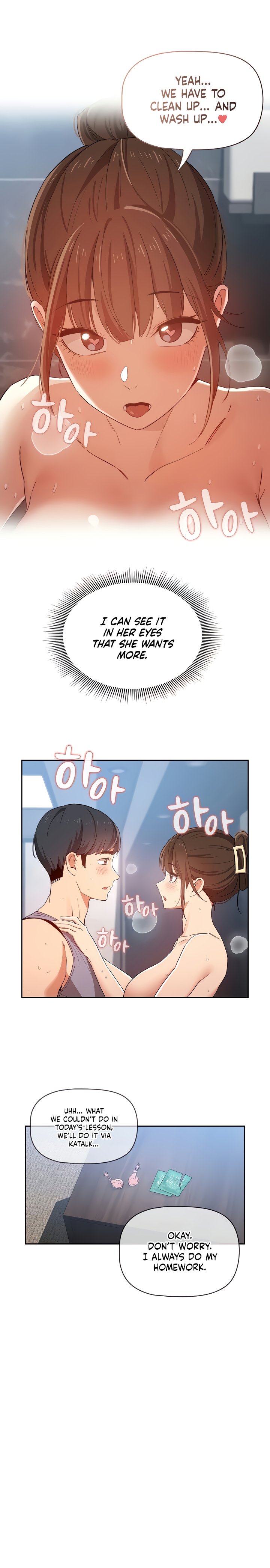 Private Tutoring in These Difficult Times Chapter 20 image 13