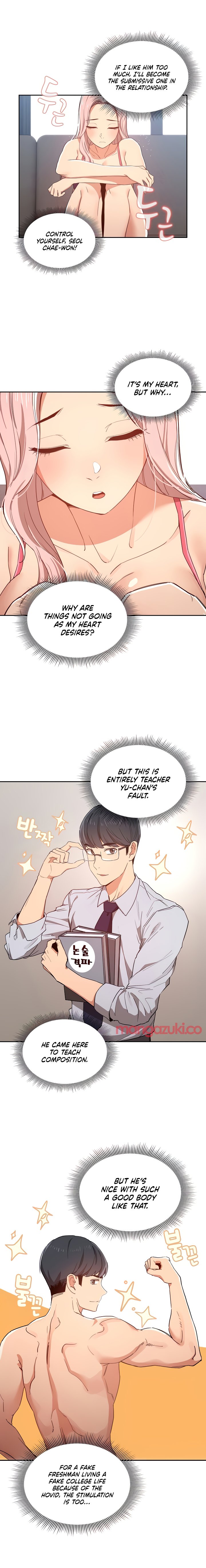 Private Tutoring in These Difficult Times Chapter 20 image 16