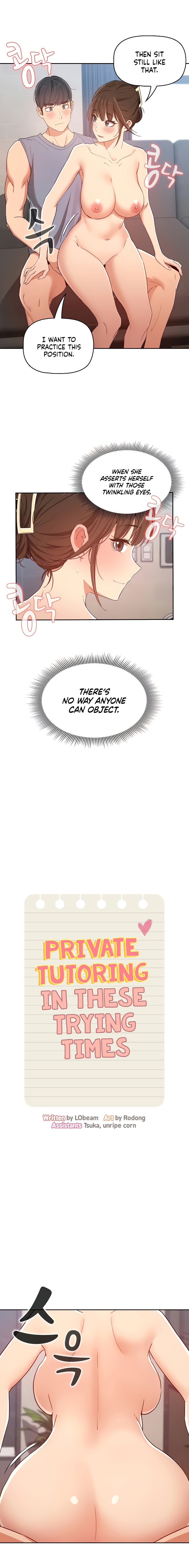 Private Tutoring in These Difficult Times Chapter 20 image 2